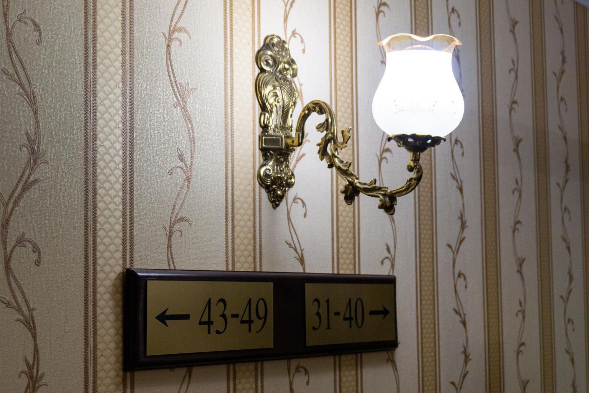 Hotel Hesperus Międzyrzec Podlaski Kültér fotó